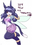 anthro barefoot biped bloomers bottomwear bow_ribbon bracelet breasts clothing feet female hair insect_wings jewelry long_hair midriff navel one_eye_closed ribbons simple_background small_breasts solo text white_background wings wink young ni_jikan domestic_cat felid feline felis mammal 2015 japanese_text signature translated