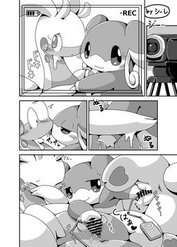 blush bodily_fluids camera duo ellipsis female female/female feral genitals heart_symbol interspecies kissing penetration presenting_partner semi-anthro sex_toy spread_vulva spreading sweat tears text tongue tongue_out vaginal vaginal_penetration vibrator video_camera vulva crepix nintendo pokemon audino generation_5_pokemon generation_6_pokemon goodra pokemon_(species) 2016 censored comic greyscale hi_res japanese_text monochrome translation_request