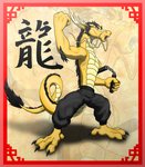 2017 4_toes anthro asian_mythology black_body black_claws black_fur capcom claws clothed clothing dragon east_asian_mythology eastern_dragon feet fei_long foot-paws full-length_portrait fur fur_tuft hi_res holding_object melee_weapon mythological_creature mythological_scalie mythology nunchaku open_mouth portrait scalie solo street_fighter tail tail_tuft text toe_claws toes topless tuft weapon