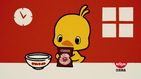 advertisement anthro apocalypse apocalyptic aura beak beast_of_burden big_mustache black_eyes blue_clothing bottomwear bowl brown_hair building chopsticks city cjk_character cloak clock clothed clothing cloud commercial container cowlick cracked_egg cracked_ground crossed_legs cultist cutlery dark_clouds destroyed_building destroyed_city earth egg eggshell egyptian egyptian_clothing electricity explosion eyebrows falling feathers fire flaming_body flaming_hair flying food fork gesture glowing glowing_body glowing_eyes golden_statue group growth hair hand_gesture harness holding_bowl holding_container holding_object humanoid_hands inside kettle kitchen_utensils landing lightning long_pants looking_at_object looking_back looking_up male mascot melee_weapon membrane_(anatomy) membranous_wings multi_arm multi_limb muscle_growth muscular muscular_anthro music no_pupils noodles now_i_am_become_death_the_destroyer_of_worlds occult_symbol open_mouth orange_beak pants pentagram planet ponytail pouring_liquid pouring_water pseudo_hair ramen red_cloak red_clothing red_lighting red_sky rising_noodles ritual roaring ruins sculpture shit_went_from_0_to_100_real_fucking_quick sitting sky spade_tail statue sun sword symbol tail tearing_wrapper text tools topless torn_clothing transformation waddle wall_clock water weapon what white_body white_eyes white_feathers white_hair white_sclera white_skin window wings wrapper yelling yellow_body yellow_feathers yolk epilepsy_warning sound_warning unknown_artist death_metal egyptian_mythology middle_eastern_mythology mythology nissin hiyoko-chan_(nissin) thoth unnamed_character avian bird chicken deity demon galliform human ibis mammal pelecaniform phasianid threskiornithid 16:9 2d_animation animated japanese_audio japanese_text long_playtime official_art sound webm widescreen