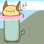 1:1 2018 ambiguous_gender bodily_fluids generation_1_pokemon japanese_text low_res nintendo outside partially_submerged pokemon pokemon_(species) raichu rairai-no26-chu solo tears text translated what what_has_science_done