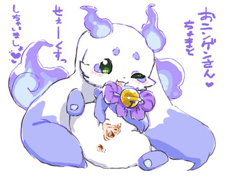 anthro anus bell bell_collar blush bow_tie cheek_tuft chibi circle_eyebrows clitoral_hood clitoris collar eyebrows facial_tuft female fire flaming_tail front_view fur genitals green_eyes inner_labia long_ears multicolored_body purple_body purple_fur simple_background solo spread_vulva spreading tail text tuft two_tone_body vulva white_background white_body white_fur diru nijisanji vtuber lunlun_(nijisanji) mammal japanese_text