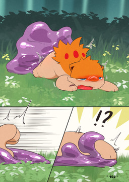 forest male male/male plant slime speech_bubble text tree darrow0 nintendo pokemon kuro_(darrow) yuel ditto_(pokemon) generation_1_pokemon generation_2_pokemon pokemon_(species) quilava comic english_text hi_res