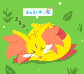 ambiguous_anthro ambiguous_gender anthro biped curled_up eyes_closed lying on_front outside simple_background sleeping snout solo sound_effects text vowelless vowelless_sound_effect zzz gd-058 nintendo pokemon pokemon_sleep mafo-san canid delphox generation_6_pokemon mammal pokemon_(species) 2024 aliasing digital_drawing_(artwork) digital_media_(artwork) full-length_portrait japanese_description japanese_text portrait translated translated_description unavailable_at_source female_(lore)