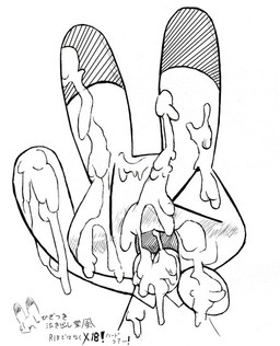 ambiguous_gender blush bodily_fluids cum cum_in_mouth cum_inside cum_on_face cum_on_hand cum_on_tongue female genital_fluids long_ears open_:3 open_mouth orgasm simple_background solo tongue toony vertical_bar_eyes white_background unknown_artist animal_yokocho iyo lagomorph leporid mammal rabbit black_and_white monochrome