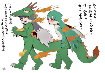 anthro blush celebration clothing cosplay costume duo embarrassed fire fursuit male male/male marching royalty shota smile walking young shaolin_bones bandai_namco chinese_zodiac klonoa_(series) year_of_the_dragon king_of_sorrow klonoa domestic_cat felid feline felis mammal hi_res