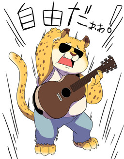 acoustic_guitar anthro clothing eyewear glasses guitar male musical_instrument playing_guitar playing_music plucked_string_instrument simple_background slightly_chubby solo standing string_instrument sunglasses text white_background manmosu_marimo disney zootopia benjamin_clawhauser cheetah felid feline mammal 2016 digital_media_(artwork) japanese_text translation_request