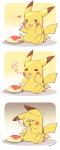 heart_symbol open_mouth simple_background solo azuma_minatsu nintendo pokemon wrinkled_pikachu generation_1_pokemon pikachu pokemon_(species) 2019 hi_res meme