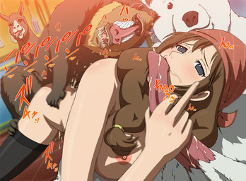 animal_genitalia bear bestiality breasts brown_hair camelid cum cum_in_mouth cum_in_pussy cum_inside fellatio female feral group hair human human_on_feral interspecies japanese_text legwear llama male male/female mammal mandrill middle_finger nipples nude oral penetration penis polar_bear sasako_(shirokuma_cafe) sex shirokuma_cafe stockings text toyomaru ursine_penis vaginal vaginal_penetration
Rating: Explicit
Score: 6
User: lilicalover
Date: May 13, 2014 animal_genitalia bear bestiality breasts brown_hair camelid cum cum_in_mouth cum_in_pussy cum_inside fellatio female feral group hair human human_on_feral interspecies japanese_text legwear llama male male/female mammal mandrill middle_finger nipples nude oral penetration penis polar_bear sasako_(shirokuma_cafe) sex shirokuma_cafe stockings text toyomaru ursine_penis vaginal vaginal_penetration
Rating: Explicit
Score: 6
User: lilicalover
Date: May 13, 2014