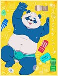 anthro belly big_belly black_nose blue_body blush border bulge clothing eyes_closed eyewear glasses humanoid_hands kemono male overweight overweight_male penetrable_sex_toy sex_toy solo text underwear white_body yellow_border tasty_cheeeeese tenga tenga_egg vtuber sasayama_akira bear giant_panda mammal 2022 hi_res japanese_text