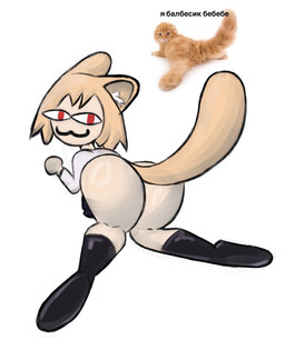 anthro butt cat_tail female solo not_for_bread tsukihime type-moon neco-arc absurd_res hi_res