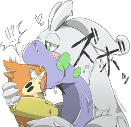 !!? <3 blush buizel dragon drooling duo fear fur goo goodra green_eyes japanese_text nintendo orange_fur pokémon saliva size_difference slug text tongue translated unwilling video_games vorarephilia vore wide_eyed +α
Rating: Questionable
Score: 7
User: ragswift
Date: November 20, 2013