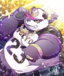 anthro belly clothing fur hat headgear headwear humanoid_hands male overweight overweight_anthro overweight_male purple_body purple_fur shirt solo teeth text topwear daihukudokoro lifewonders tokyo_afterschool_summoners alp_(tas) bear giant_panda mammal 2019 english_text hi_res