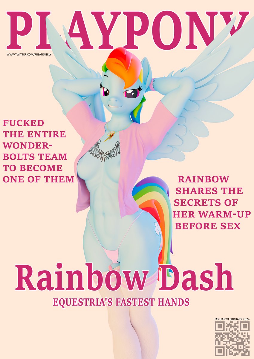 anthro anthrofied blue_body blue_fur clock clothed clothing cutie_mark egg_vibrator female fictional_magazine_cover footwear fur hair hands_behind_head jewelry legwear multicolored_hair multicolored_tail necklace open_clothing open_shirt open_topwear panties profanity purple_eyes qr_code rainbow_hair rainbow_tail sex_toy shirt socks tail tattoo text thigh_highs thigh_socks topwear underwear vibrator watch wings wristwatch riizatensely friendship_is_magic hasbro my_little_pony mythology rainbow_dash_(mlp) equid equine mammal mythological_creature mythological_equine pegasus 3d_(artwork) absurd_res cover digital_media_(artwork) english_text hi_res magazine_cover