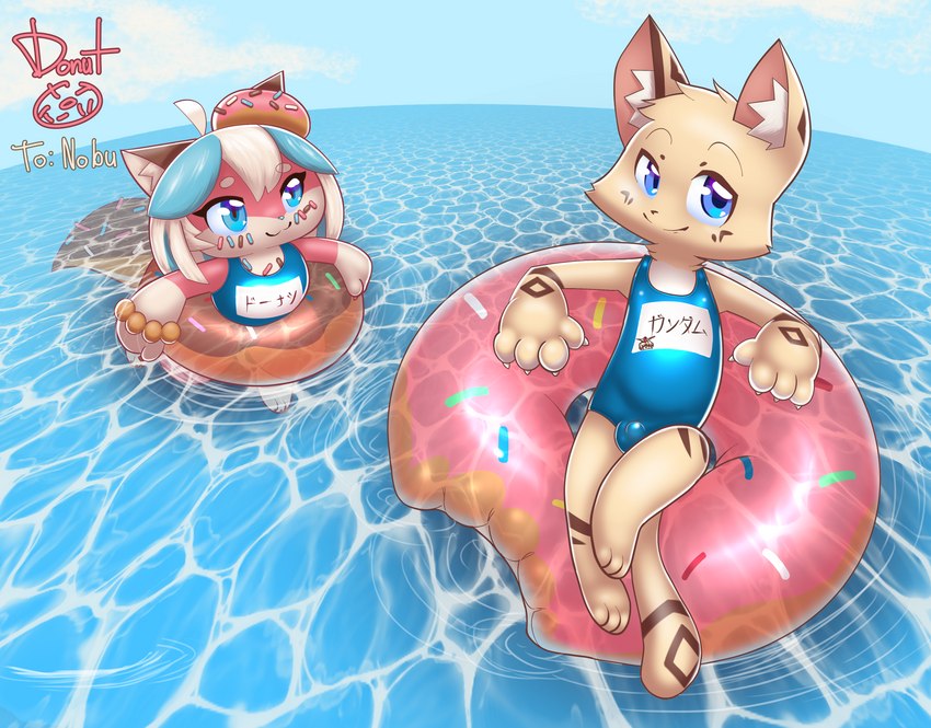 big_tail bulge clothing dessert donut_pool_toy doughnut femboy food fur hair pastry pawpads paws pink_body pink_fur sea swimwear tail water white_hair misterdonut gundam donut_(misterdonut) nobu_(nobusuke) canid canine canis domestic_cat domestic_dog felid feline felis food_creature mammal sprinkledog hi_res