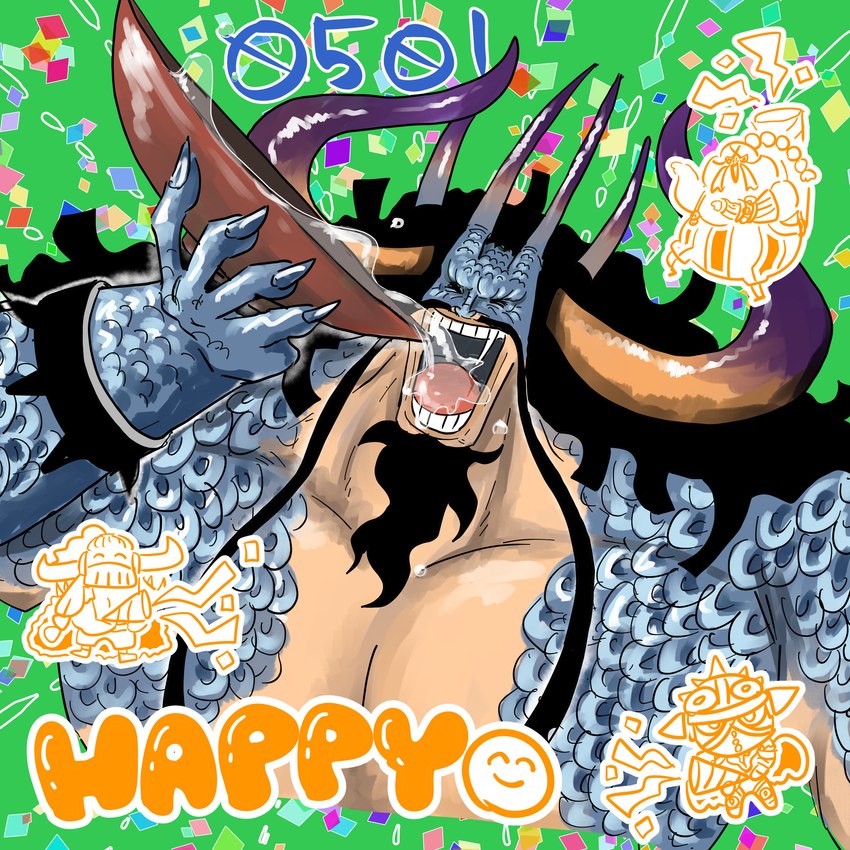 6_horns alcohol beverage horn iikannjinoniku male multi_horn sake sake_dish solo_focus mythology kaido_(one_piece) animal_humanoid dragon dragon_humanoid humanoid mythological_creature mythological_scalie scalie 2025 absurd_res hi_res