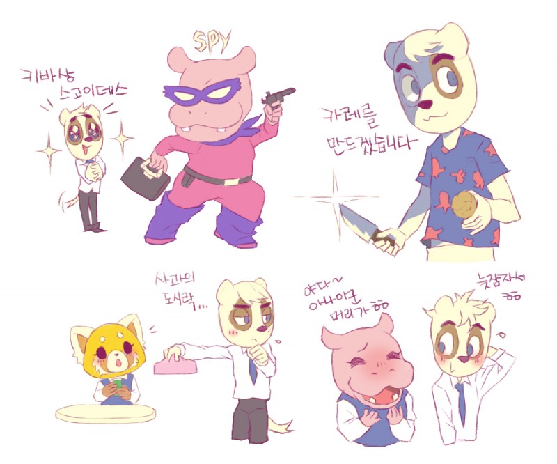 anthro blush clothed clothing female group gun knife male necktie ranged_weapon smile spy text weapon salvador_bear aggretsuko sanrio anai_(aggretsuko) kabae retsuko ailurid badger common_hippopotamus hippopotamid japanese_badger mammal meles mustelid musteline red_panda 2019 6:5 korean_text translated