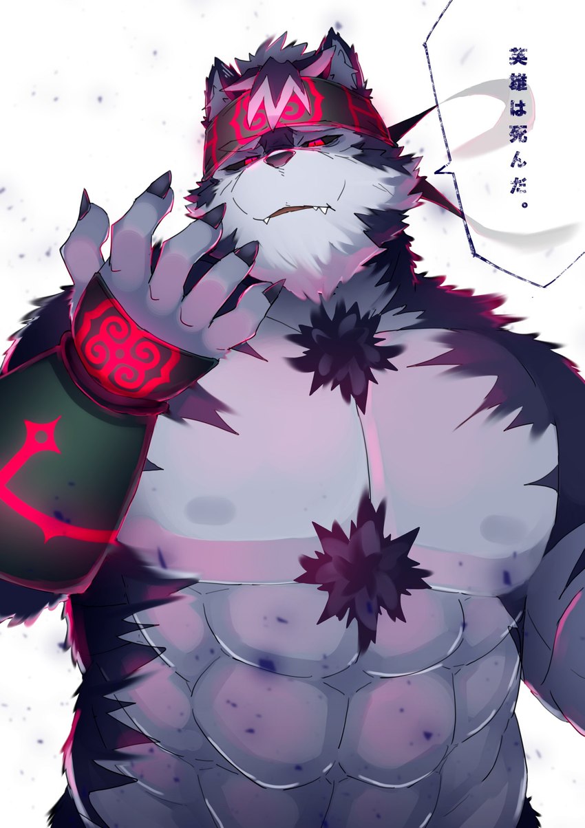 horkeu kamui (tokyo afterschool summoners and etc) created by ptcmtr
