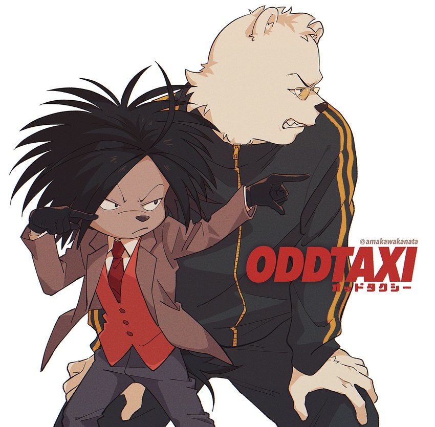 angry anthro clothing duo eyewear gesture gloves hand_gesture handwear logo male pointing simple_background size_difference suit sunglasses text tracksuit amakawakanata odd_taxi sekiguchi_(odd_taxi) yano_(odd_taxi) bear mammal polar_bear porcupine rodent ursine english_text hi_res japanese_text