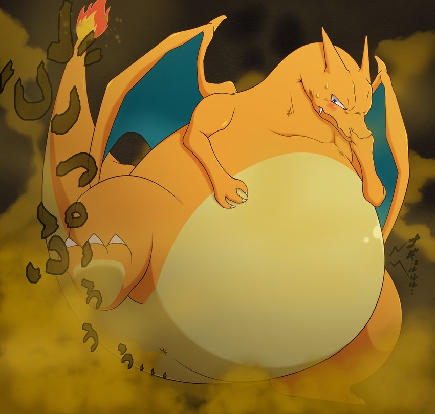 anus belly bodily_fluids butt covering_nose fart fart_cloud fart_fetish gassy huge_fart male male_farting membrane_(anatomy) membranous_wings obese obese_male overweight overweight_male raised_leg smelly solo sweat tail thick_thighs wings yellow_fart_cloud fard mythology nintendo pokemon charizard dragon generation_1_pokemon mythological_creature mythological_scalie pokemon_(species) scalie 2024 hi_res