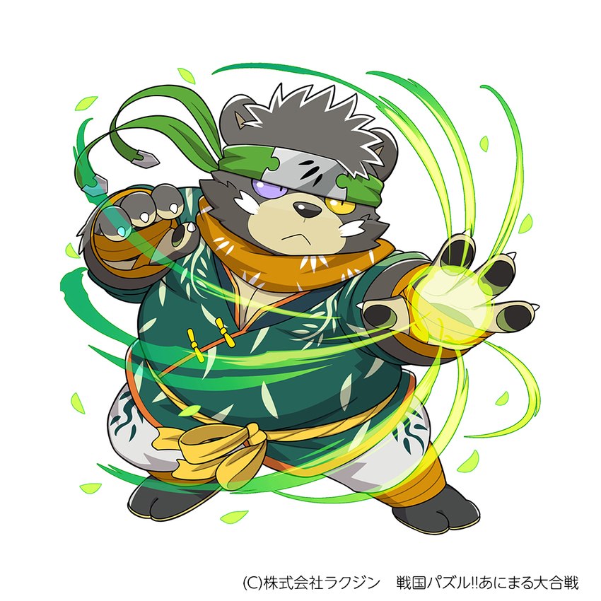 anthro biped black_body black_fur black_nose clothed clothing fur humanoid_hands kemono magic male overweight overweight_male scarf solo kinoshita-jiroh sengoku_puzzle ooe_senbee bear mammal 1:1 2023