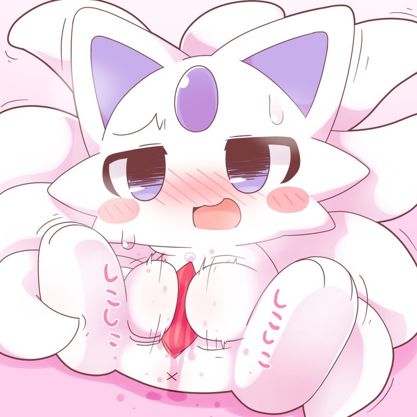 anthro anus blush blush_lines chibi fur genitals kemono male masturbation penile penile_masturbation penis solo tapering_penis text white_body white_fur x_anus young onebchan makemon amber_(makemon) canid canine fox mammal 1:1 hi_res japanese_text