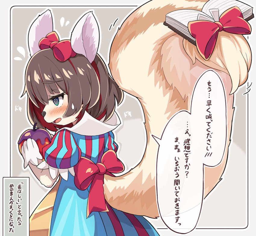 accessory anthro apple blue_clothing blue_dress blue_eyes blush bodily_fluids book brown_background brown_hair clothing dress ears_up female food fruit fur furgonomics gloves hair hair_accessory hair_ribbon handwear holding_apple holding_food holding_fruit holding_object holding_with_tail open_mouth outline plant poison raised_tail red_ribbon ribbons short_hair simple_background solo spiral_eyes sweat sweatdrop tail tail_accessory tail_holding_object tail_ribbon text white_body white_clothing white_fur white_gloves white_handwear white_outline regain_illust snow_white_and_the_seven_dwarfs yu-gi-oh! fairy_tail-snow snow_white duel_monster mammal rodent sciurid tree_squirrel absurd_res hi_res japanese_text translation_request