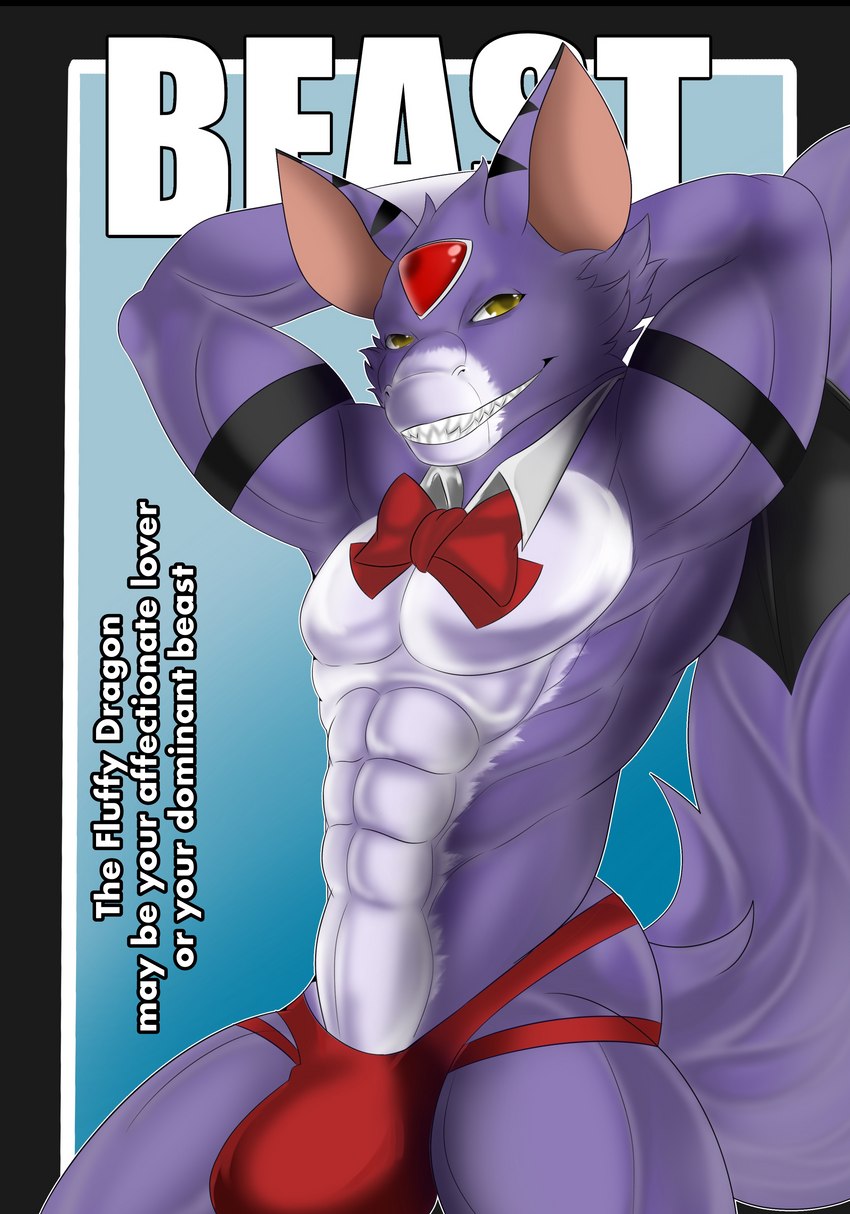 anthro bow_tie bulge clothing fictional_magazine_cover fur gloves handwear jockstrap looking_at_viewer magazine male modelling muscular muscular_anthro muscular_male porn_cover porn_magazine pornography pose purple_body purple_fur smile smiling_at_viewer smirk smirking_at_viewer solo tail text underwear whiskers white_body white_fur wings checkhoff bandai_namco beast_magazine digimon mythology foxy_the_dorumon digimon_(species) dorumon dragon furred_dragon furred_scalie mythological_creature mythological_scalie scalie x-digimon absurd_res cover cover_art cover_page digital_media_(artwork) english_text hi_res magazine_cover