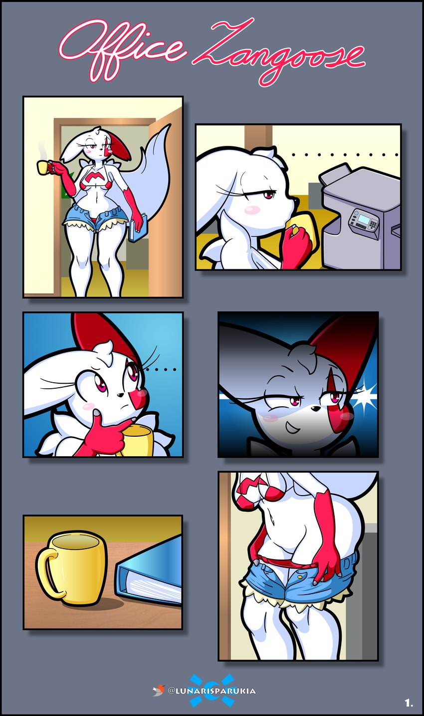 anthro black_border blush border breasts clothing container cup female markings mug navel page_number panties photocopier pokemorph red_markings solo standing tail thinking thoughtful_expression underwear undressing lunaris_parukia nintendo pokemon zelia_(lunaris_parukia) generation_3_pokemon pokemon_(species) zangoose 2022 absurd_res comic digital_media_(artwork) hi_res