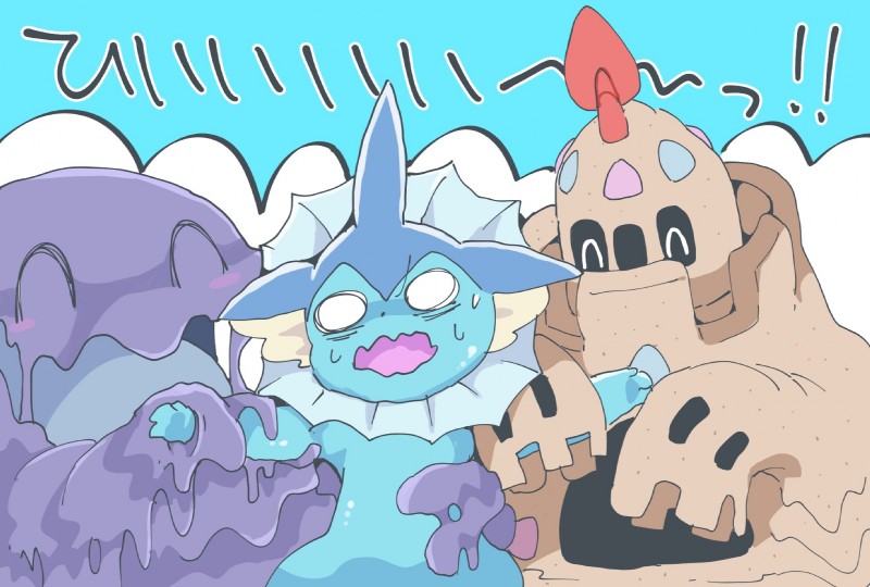 ambiguous_gender blue_body blue_skin goo-connected_lips group purple_body sand tan_body text winte nintendo pokemon canid eeveelution elemental_creature generation_1_pokemon generation_7_pokemon goo_creature mammal mineral_fauna muk palossand pokemon_(species) sand_creature vaporeon 2019 digital_media_(artwork) hi_res japanese_text