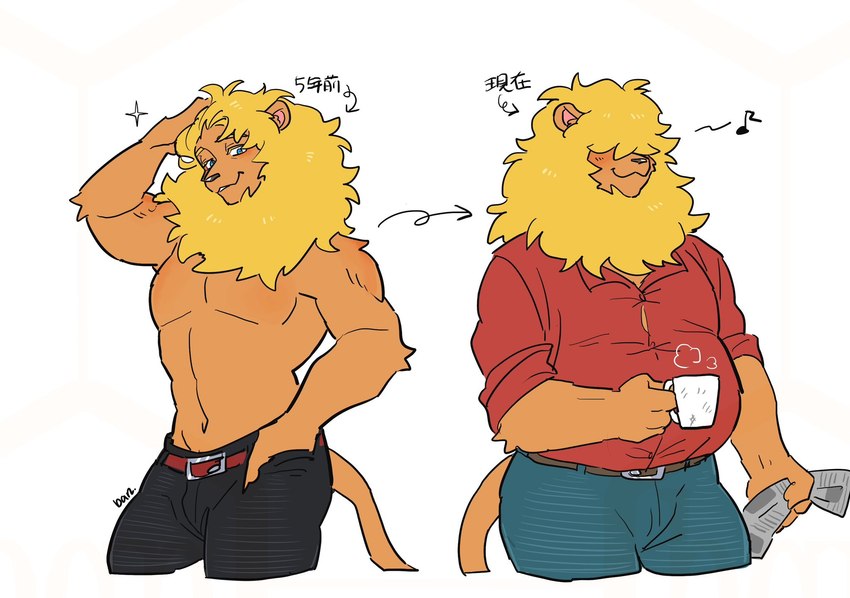 age_progression anthro belly belt blush clothed clothing hair hair_over_eyes male muscular muscular_anthro muscular_male navel overweight pecs topless topless_anthro weight_gain ban24983801 felid lion mammal pantherine hi_res