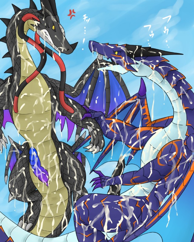abyss dragon and zeu (european mythology and etc) created by abyss kiryu