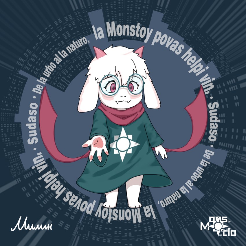 ambiguous_gender anthro barefoot city clothing eyewear feet floppy_ears fur glasses horn neckwear pawpads paws pink_eyes robe scarf smile solo text white_body white_fur milin_goatmonsto deltarune monstio undertale_(series) ralsei ralsei_(monstio) ralsei_lazro bovid caprine goat mammal 1:1 constructed_language esperanto_text hi_res translation_check translation_request