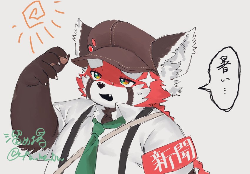 anthro bodily_fluids braided_hair braided_ponytail clothing fur hair hat headgear headwear male necktie pawpads ponytail red_body red_fur slightly_chubby solo suspenders sweat text young ta_me_ba lifewonders tokyo_afterschool_summoners zhurong_(tas) ailurid mammal red_panda hi_res japanese_text