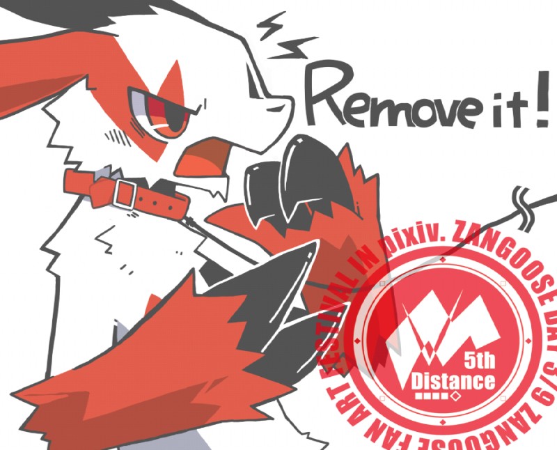 ambiguous_gender angry claws collar exclamation_point fur leash markings open_mouth red_eyes red_markings simple_background solo stamp text white_background white_body white_fur yelling shin_(artist) nintendo pokemon zangoose_day generation_3_pokemon pokemon_(species) zangoose english_text