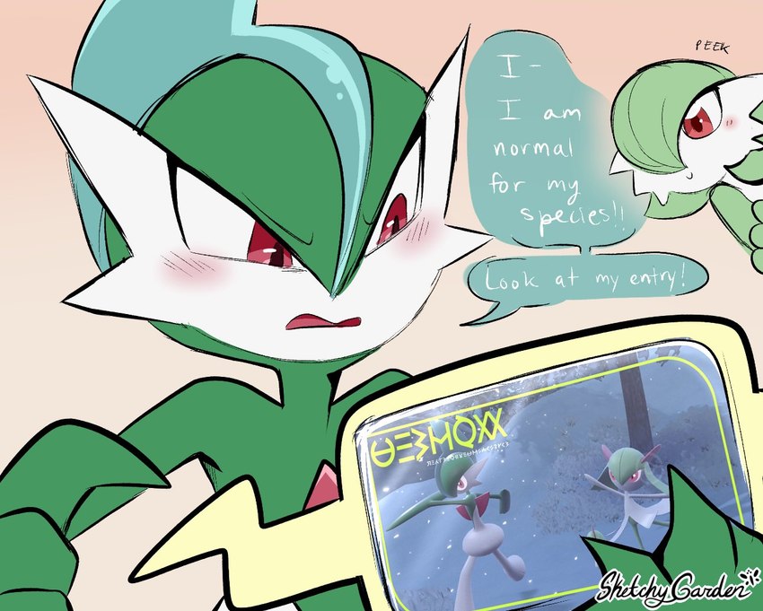 ambiguous_gender blush female green_body green_hair group hair male peek peek_(sound_effect) pokedex_entry red_eyes screencap smile smiling_at_another sound_effects speech_bubble text sketchygarden nintendo pokemon grace_(sketchygarden) noble_(sketchygarden) rotom_phone gallade gardevoir generation_3_pokemon generation_4_pokemon humanoid kirlia pokemon_(species) rotom 2022 artist_name digital_drawing_(artwork) digital_media_(artwork) english_text signature