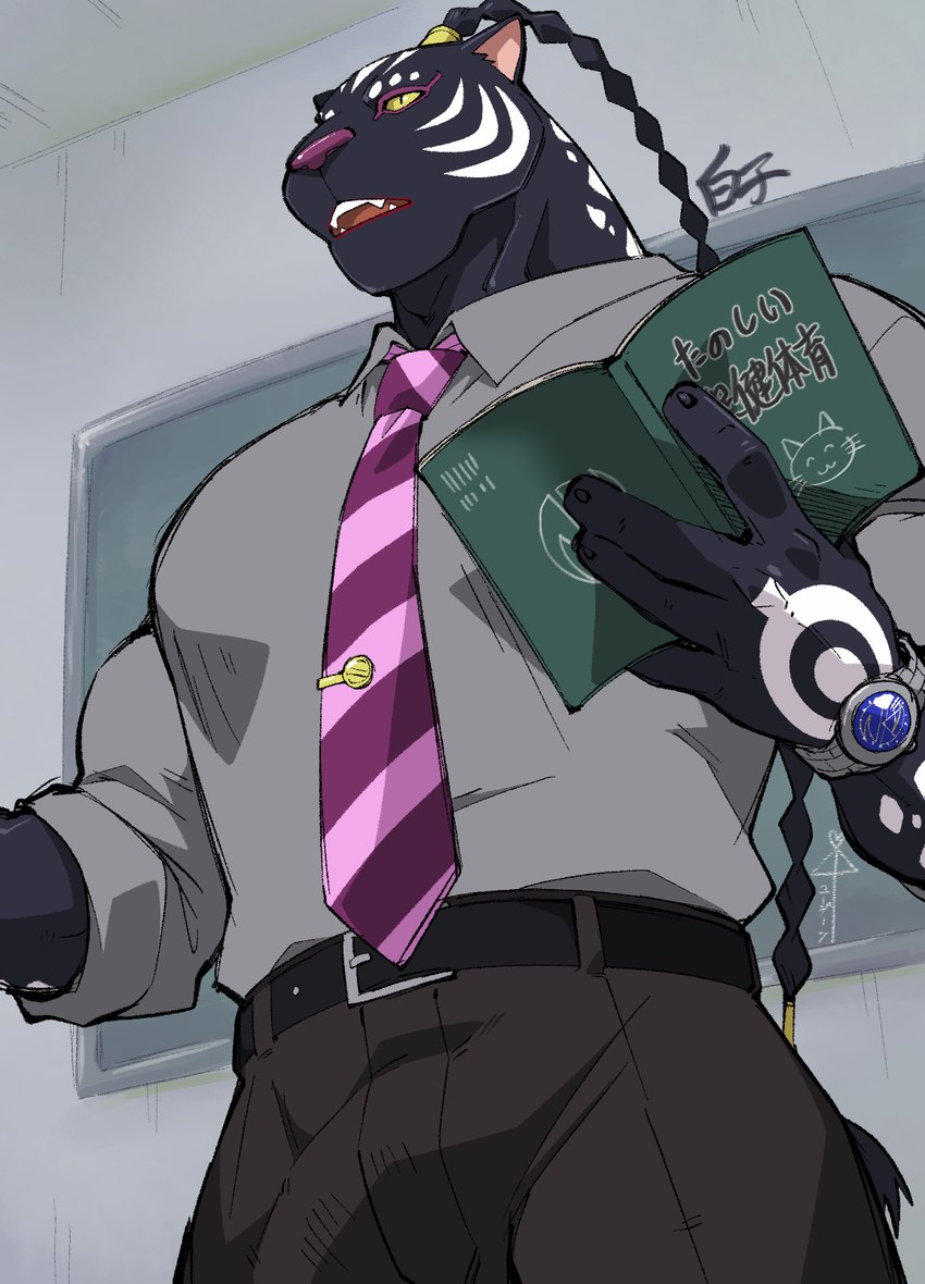 anthro belt black_body black_fur book bottomwear bulge chalkboard classroom clothing detailed_bulge facial_markings fur genital_outline hair head_markings information_board male markings melanistic muscular muscular_anthro muscular_male necktie pants penis_outline ponytail school shirt solo teacher teacher_clothing teaching topwear uniform shirako bandai_namco tales_of_(series) tales_of_rebirth eugene_gallardo felid mammal pantherine hi_res