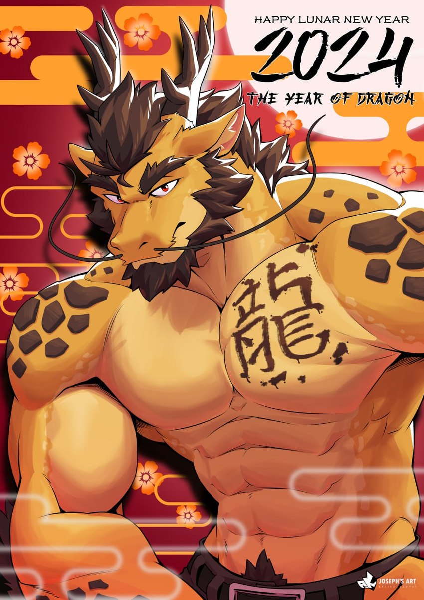 abs anthro beard belt black_hair body_hair bottomwear clothing deltoids facial_hair flower hair happy_trail inner_ear_fluff looking_at_viewer male markings muscular orange_body pants pecs plant red_eyes scales simple_background solo text triceps tuft whiskers anjing_kampuss chinese_zodiac lunar_new_year mythology year_of_the_dragon dragon eastern_dragon mythological_creature mythological_scalie scalie 2024 english_text hi_res shaded