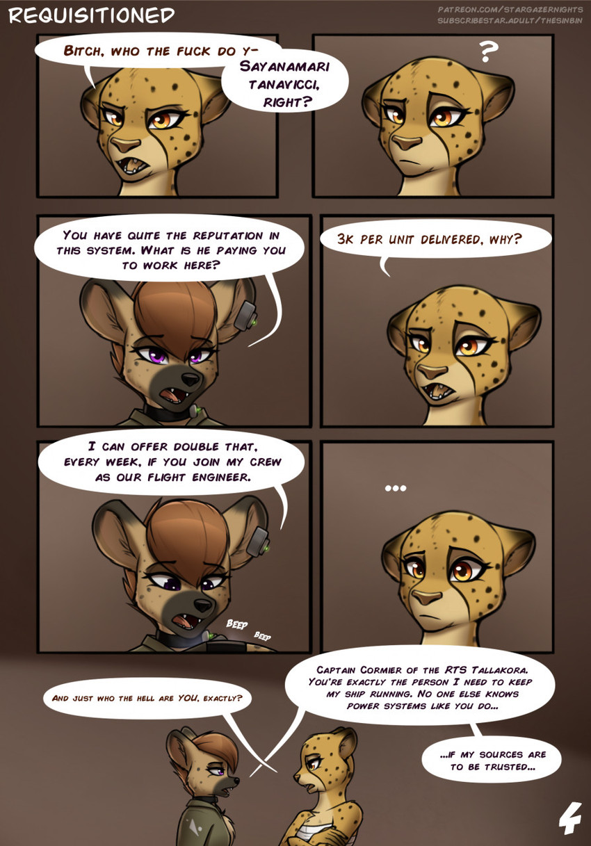 Stargazer Species hentai videos, GIFs, and images | R34.app