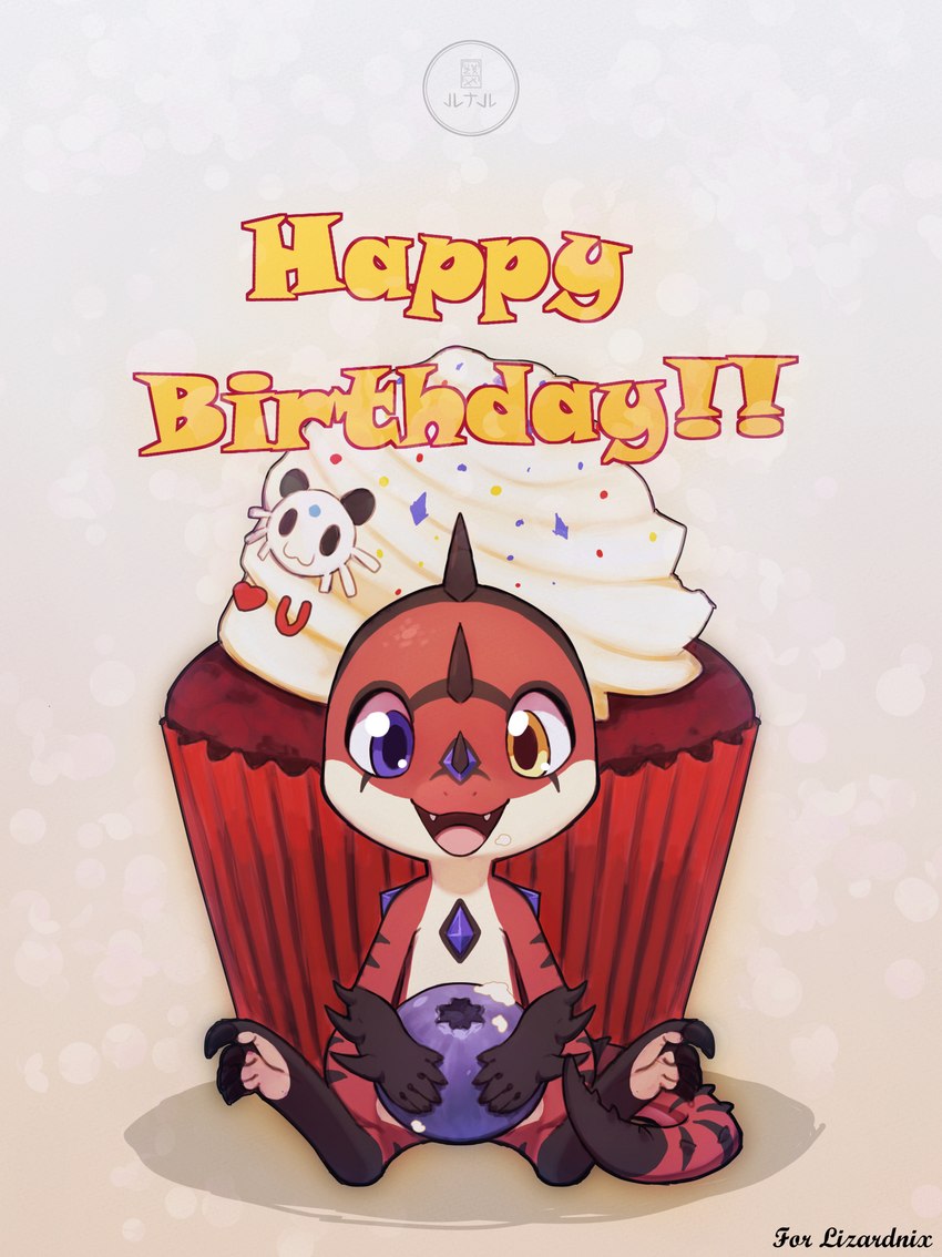 ambiguous_gender anthro birthday blueberry_(fruit) cupcake food food_on_lap fruit heterochromia looking_at_viewer object_on_lap plant smile smiling_at_viewer solo text lunaruxz lizard reptile scalie hi_res