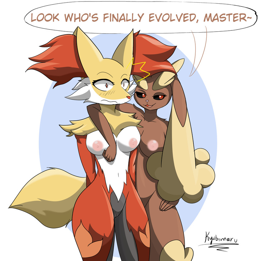 anthro anthro_on_anthro arm_around_shoulders breasts dialogue duo female female/female genitals interspecies nipples nude pussy text kyubimaru nintendo pokemon canid canine delphox generation_4_pokemon generation_6_pokemon lagomorph lopunny mammal pokemon_(species) 1:1 absurd_res english_text hi_res