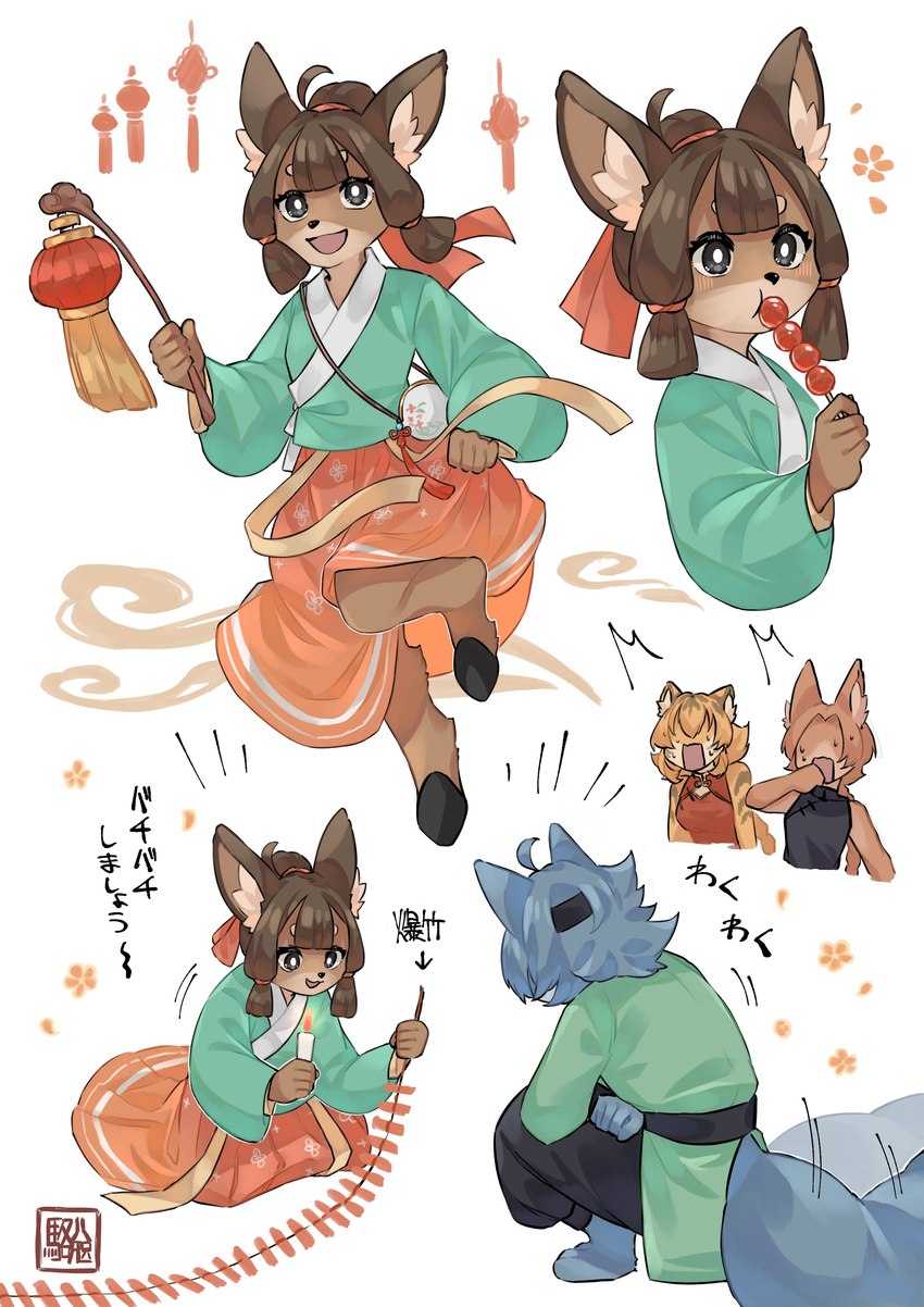 5_fingers anthro asian_clothing breasts brown_hair chinese_clothing clothed clothing duo east_asian_clothing female fingers hair hanfu hooves kemono smile kawarage_yatano aimiao_(kawarage_yatano) minmei_(kawarage_yatano) canid canine deer mammal 2022 absurd_res digital_media_(artwork) hi_res