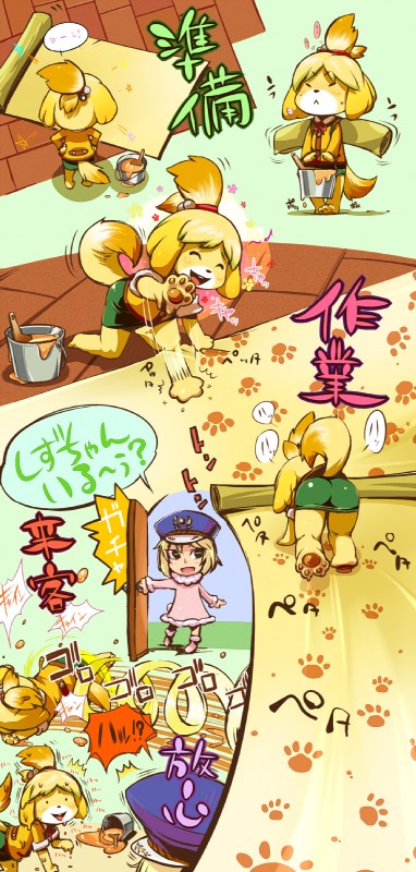 anthro bucket container creating_art duo female footprint messy paint paper pawprint spill text yakibuta animal_crossing nintendo isabelle_(animal_crossing) villager_(animal_crossing) canid canine canis domestic_dog human mammal shih_tzu toy_dog digital_media_(artwork) hi_res japanese_text translation_request wallpaper