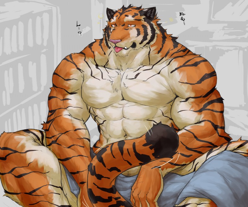 abs anthro athletic awake bed bed_sheet bedding biceps big_muscles biped bodily_fluids book chest_tuft clothed clothing computer countershade_hands countershading ear_tuft electronics fangs fur furniture growth half-closed_eyes inside library male muscular muscular_anthro narrowed_eyes nude orange_body orange_fur pecs pink_nose red_eyes sitting solo stripes tears teeth text tongue tongue_out topless transformation tuft whiskers white_body white_fur captainjohkid felid mammal pantherine tiger werecreature werefelid werepantherine weretiger 6:5 digital_media_(artwork) hi_res japanese_text translation_request