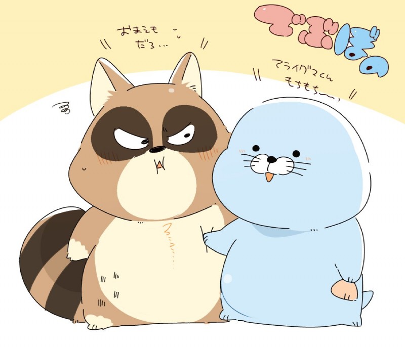 anthro blue_body blue_fur blush brown_body brown_fur duo fur male overweight overweight_male simple_background text hyaku_(artist) bono_bono araiguma bonobono mammal mustelid otter procyonid raccoon 2018 japanese_text