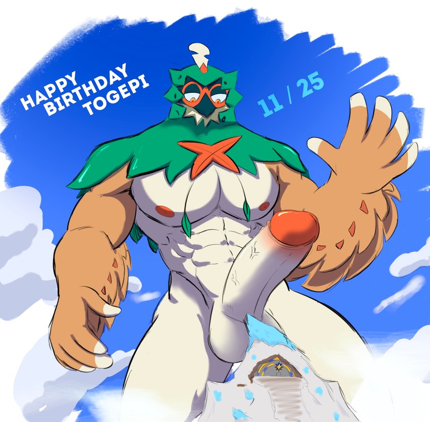 anthro erection genitals looming macro male mountain muscular muscular_male penis solo wings arexualex nintendo pokemon avian bird decidueye generation_7_pokemon mammal owl pokemon_(species) hi_res