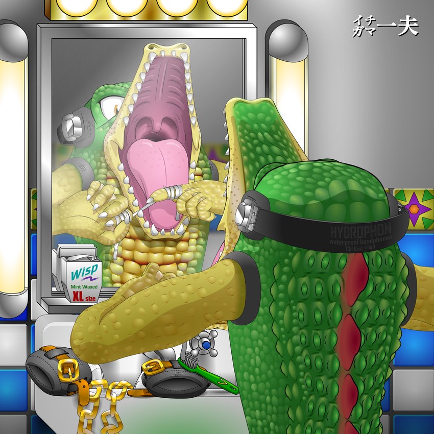 anthro bathroom bathroom_sink brush clothing electronics flossing gloves handwear headphones male mirror mirror_reflection open_mouth reflection scales sharp_teeth snout solo teeth throat tongue toothbrush uvula wide_mouth kazuo_ichigama sega sonic_the_hedgehog_(series) vector_the_crocodile crocodile crocodilian reptile scalie 1:1 hi_res