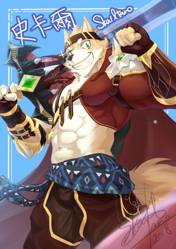 abs anthro clothed clothing fur kemono male muscular muscular_anthro muscular_male pecs solo skarltano canid canine canis mammal wolf 2018 digital_media_(artwork) hi_res