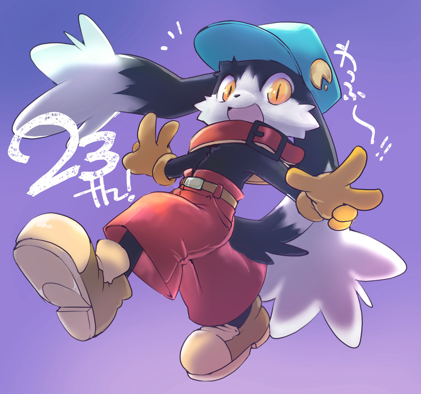 5_fingers anthro black_body black_fur bottomwear clothed clothing fingers footwear fur gloves grammatical_error handwear hat headgear headwear long_ears male open_mouth pants shoes solo text yellow_eyes ikttknn ikuta_takanon bandai_namco klonoa_(series) klonoa domestic_cat felid feline felis lagomorph leporid mammal rabbit hi_res