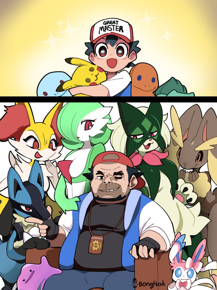 Post #5590651